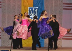 Святковий концерт